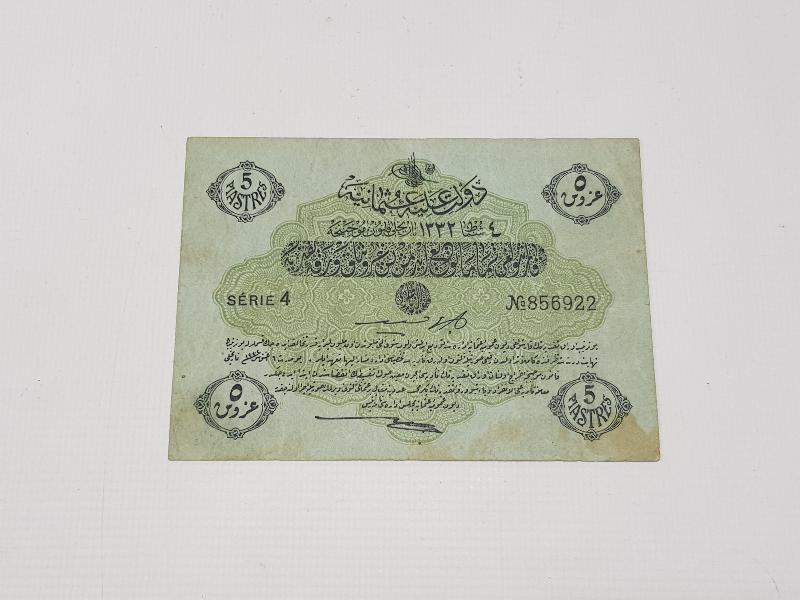 OSMANLI DÖNEMİ KAĞIT PARA: 5 KURUŞ 