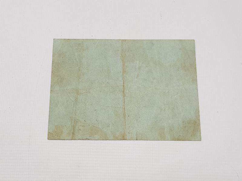 OSMANLI DÖNEMİ KAĞIT PARA: 5 KURUŞ 