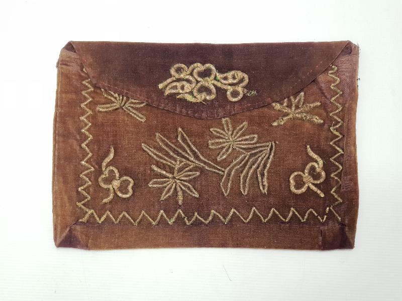 ANTİKA MUSHAF ÇANTASI 