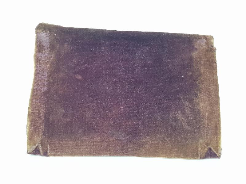 ANTİKA MUSHAF ÇANTASI 