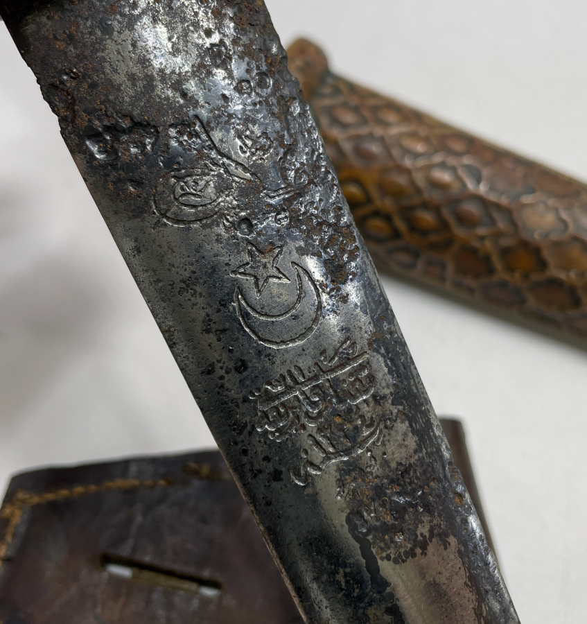 OSMANLI DÖNEMİ TÜFENG FABRİKASI ÜRETİMİ TAM TAKIM ENVERİYE KAMASI