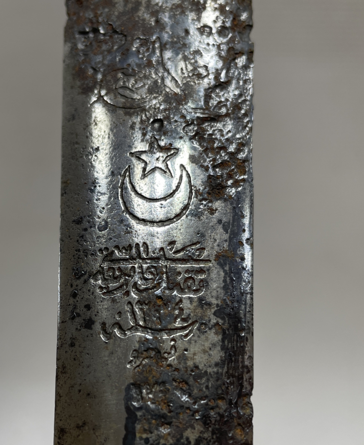 OSMANLI DÖNEMİ TÜFENG FABRİKASI ÜRETİMİ TAM TAKIM ENVERİYE KAMASI