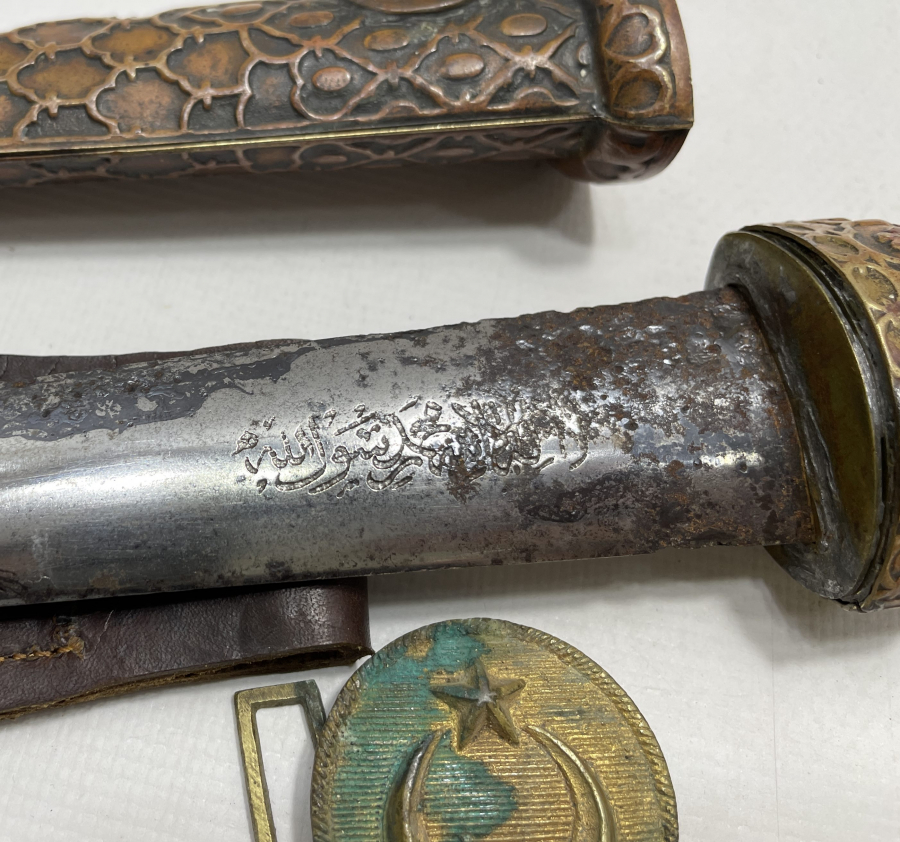 OSMANLI DÖNEMİ TÜFENG FABRİKASI ÜRETİMİ TAM TAKIM ENVERİYE KAMASI