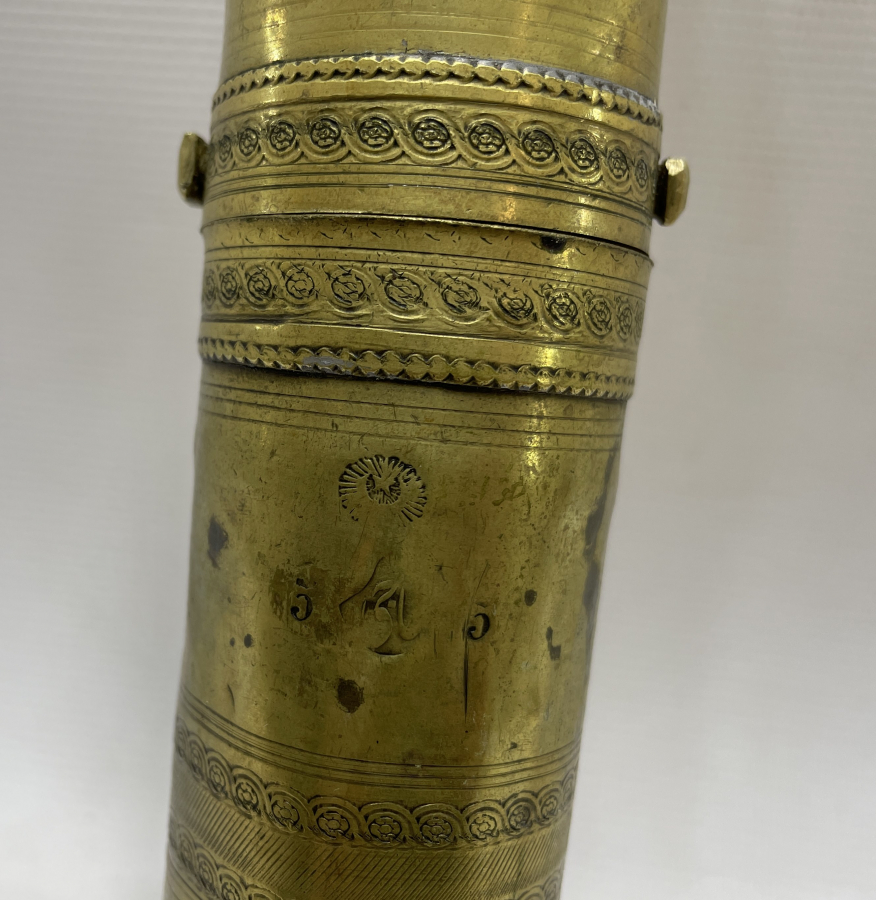 OSMANLI DÖNEMİ ÜZERİ AY YILDIZLI VE USTA DAMGALI SÜLEYMANİYE İŞİ KAHVE DEĞİRMENİ