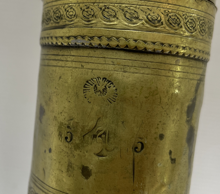 OSMANLI DÖNEMİ ÜZERİ AY YILDIZLI VE USTA DAMGALI SÜLEYMANİYE İŞİ KAHVE DEĞİRMENİ