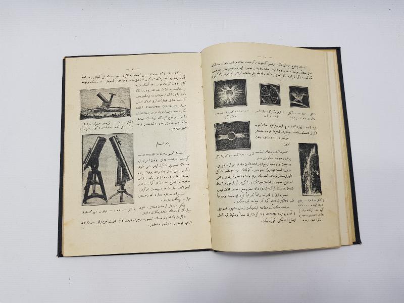 OSMANLICA ASTRONOMİ KİTABI: YER VE GÖK 