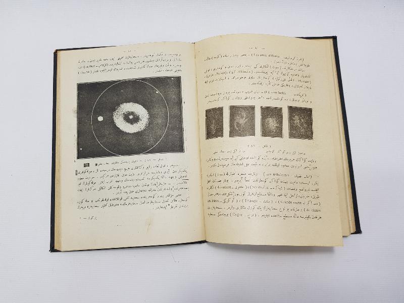 OSMANLICA ASTRONOMİ KİTABI: YER VE GÖK 