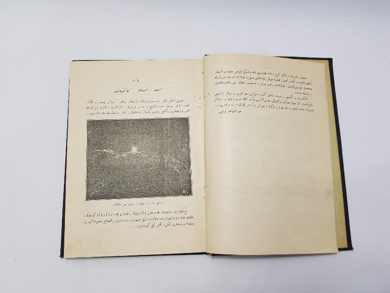 OSMANLICA ASTRONOMİ KİTABI: YER VE GÖK 