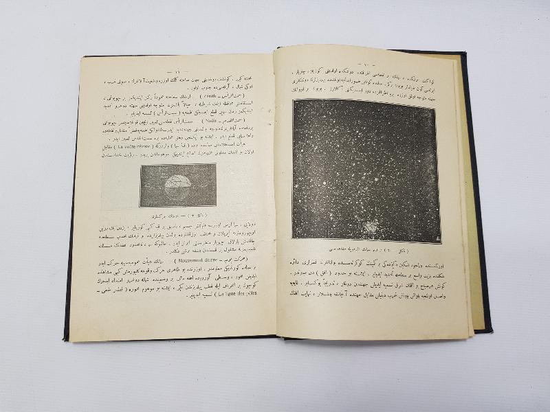 OSMANLICA ASTRONOMİ KİTABI: YER VE GÖK 