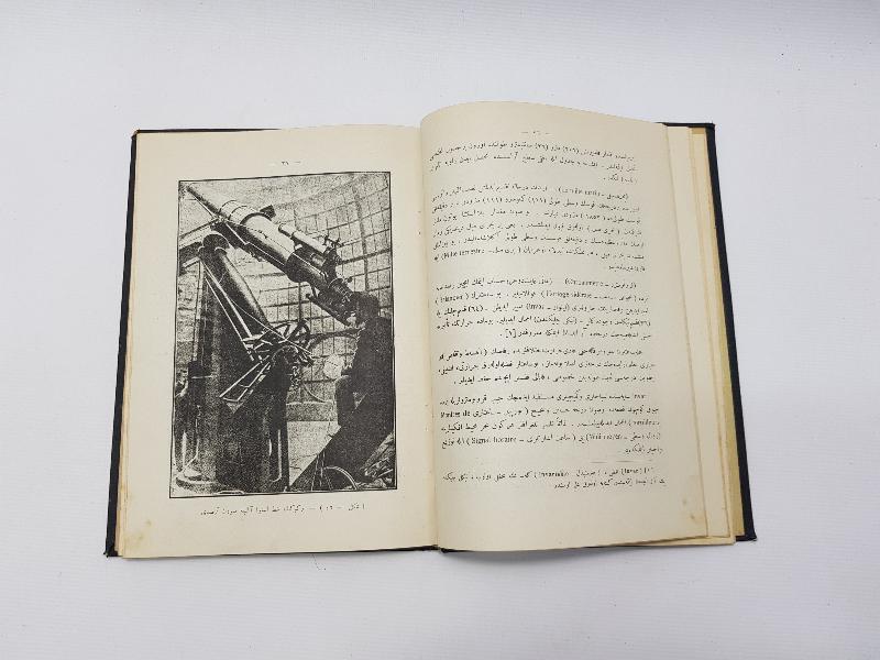 OSMANLICA ASTRONOMİ KİTABI: YER VE GÖK 