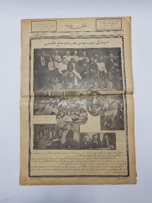 OSMANLICA DERGİ: RESİMLİ PERŞEMBE