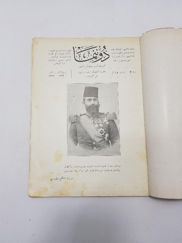 OSMANLICA DONANMA MECMUASI 