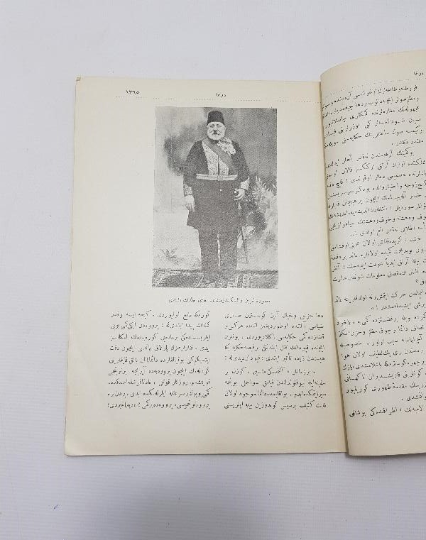 OSMANLICA DONANMA MECMUASI 