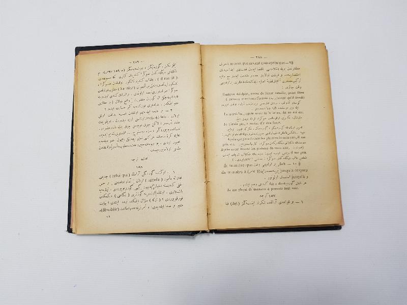 OSMANLICA FRANSIZCA KİTAP: BEDRİKA-İ LİSAN-I FRANSEVİ