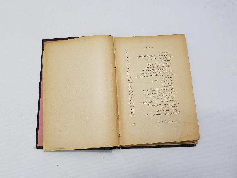 OSMANLICA FRANSIZCA KİTAP: BEDRİKA-İ LİSAN-I FRANSEVİ