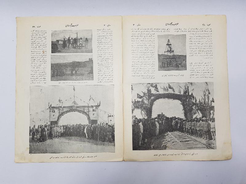 OSMANLICA HARP MECMUASI 