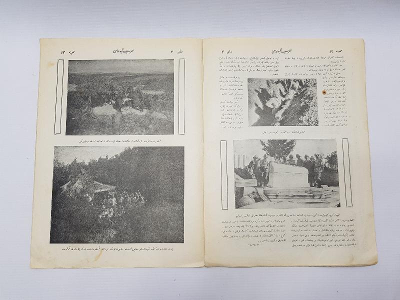 OSMANLICA HARP MECMUASI 