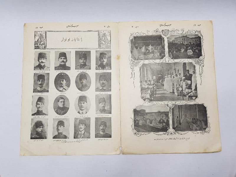 OSMANLICA HARP MECMUASI 