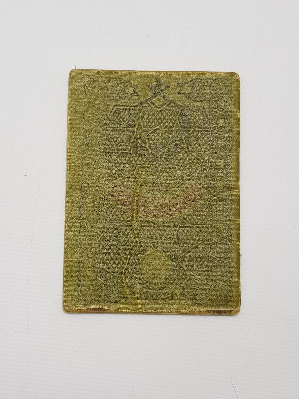 OSMANLICA HÜVİYET CÜZDANI