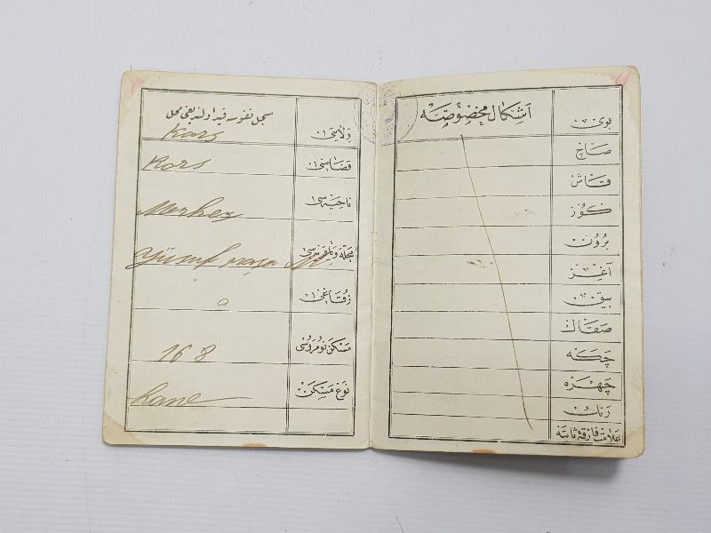 OSMANLICA HÜVİYET CÜZDANI