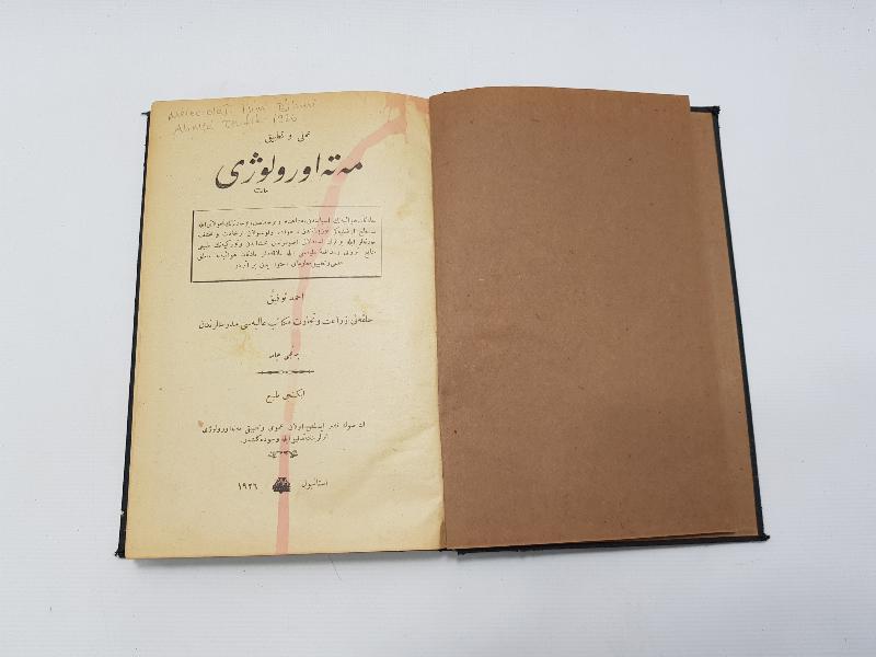 OSMANLICA KİTAP: METEOROLOJİ