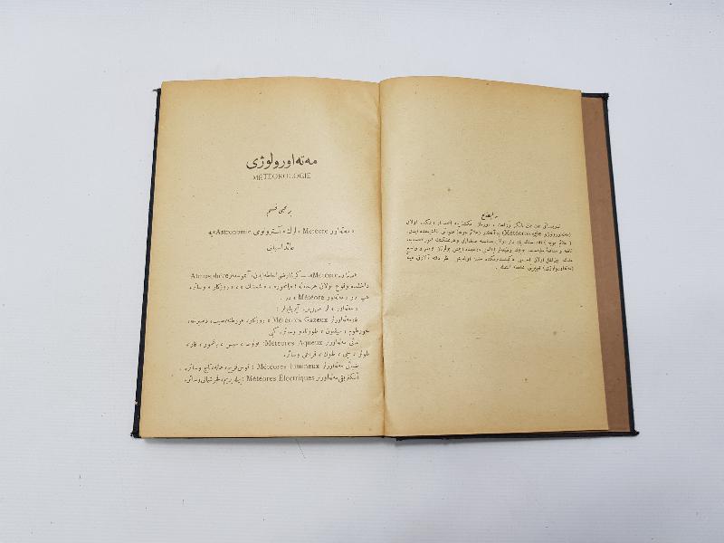 OSMANLICA KİTAP: METEOROLOJİ