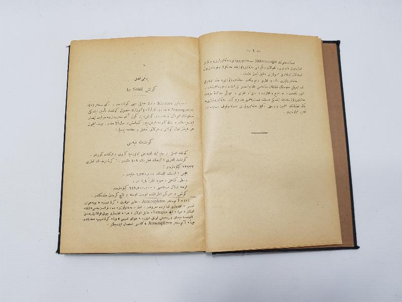 OSMANLICA KİTAP: METEOROLOJİ