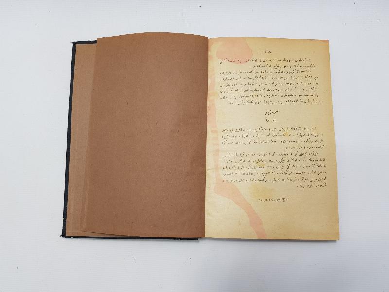 OSMANLICA KİTAP: METEOROLOJİ