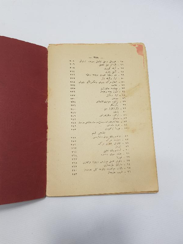 OSMANLICA KİTAP: OTOMOBİL VE TRAKTÖR