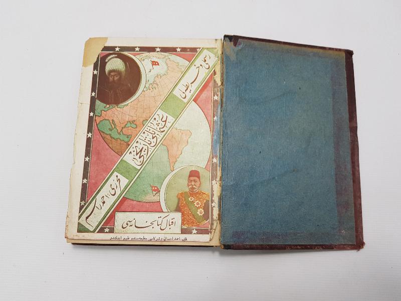 OSMANLICA KİTAP: RESİMLİ VE HARİTALI OSMANLI TARİHİ 