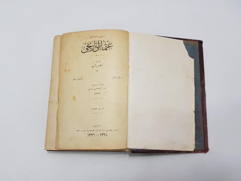 OSMANLICA KİTAP: RESİMLİ VE HARİTALI OSMANLI TARİHİ 