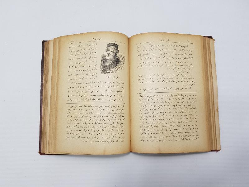 OSMANLICA KİTAP: RESİMLİ VE HARİTALI OSMANLI TARİHİ 