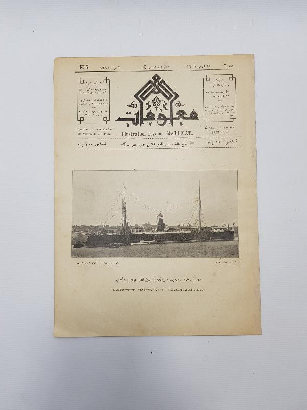 OSMANLICA MECMUA: MALUMAT