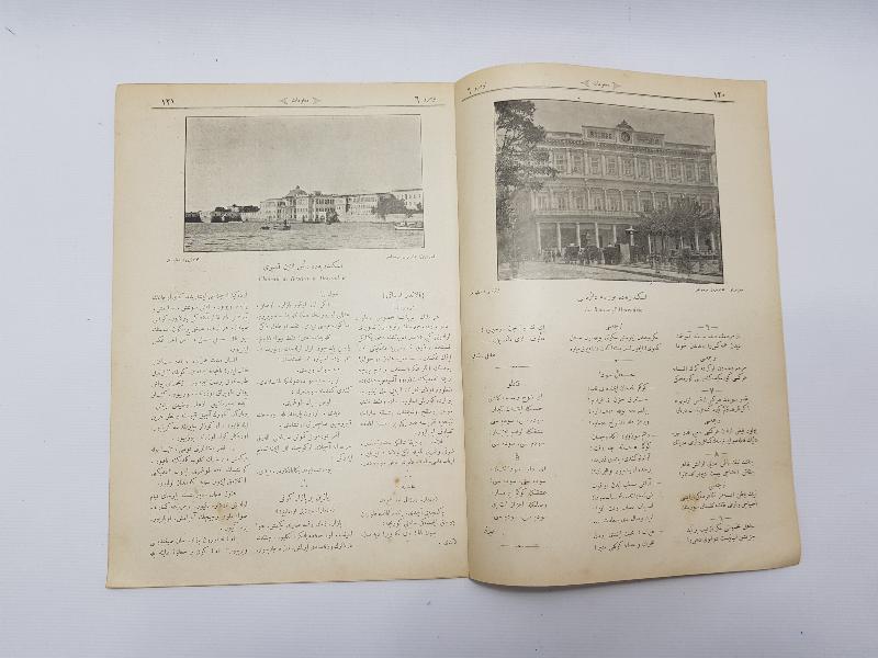 OSMANLICA MECMUA: MALUMAT