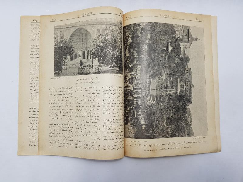 OSMANLICA MECMUA: MALUMAT