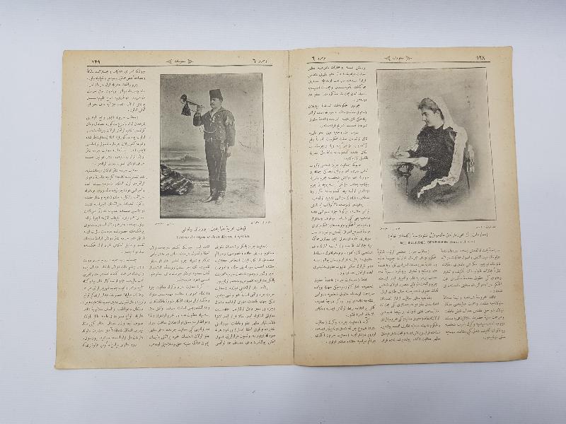 OSMANLICA MECMUA: MALUMAT