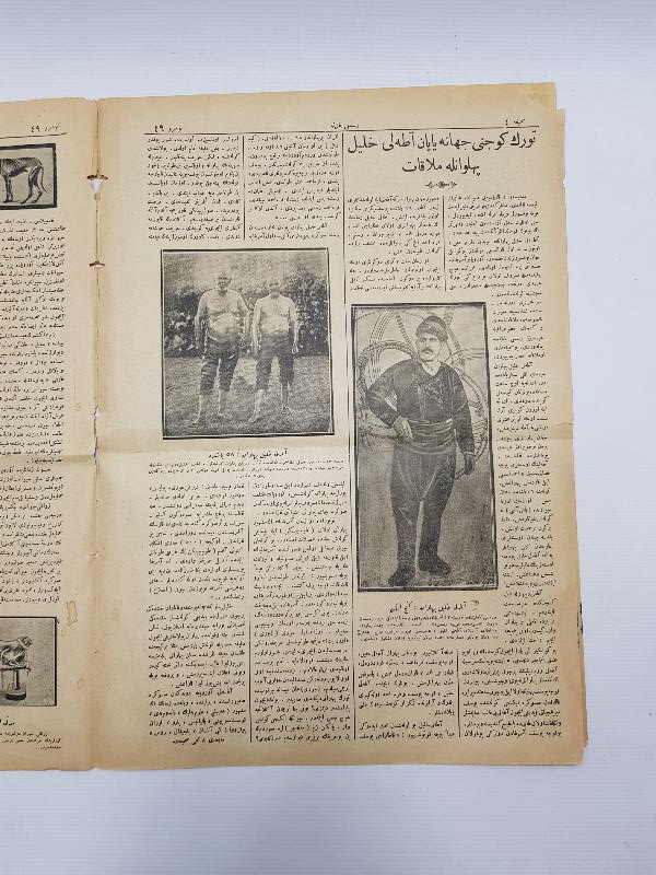 OSMANLICA MECMUA: RESİMLİ GAZETE