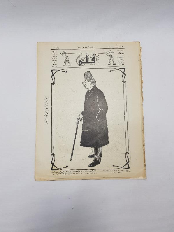 OSMANLICA MİZAH DERGİSİ: KALEM