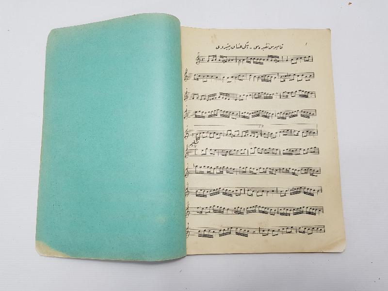 OSMANLICA NOTA KİTABI 