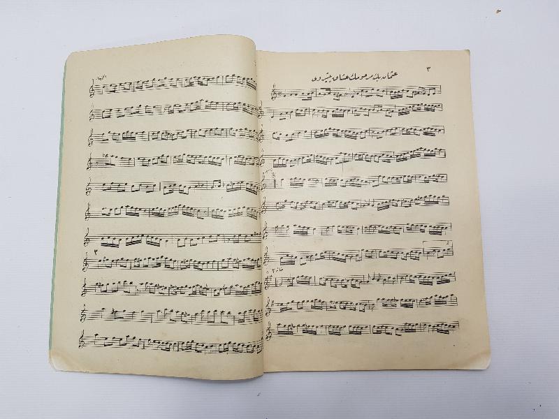 OSMANLICA NOTA KİTABI 