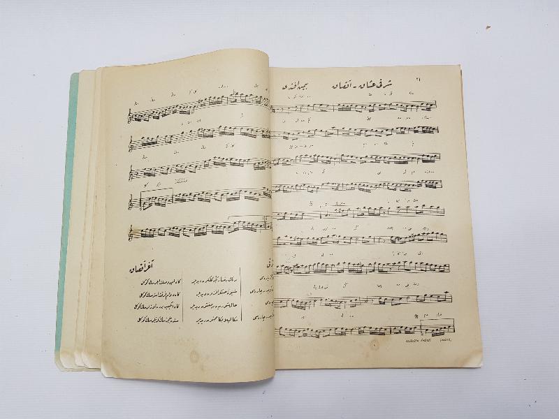 OSMANLICA NOTA KİTABI 