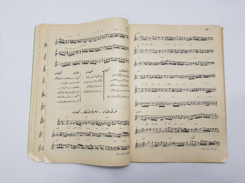 OSMANLICA NOTA KİTABI 