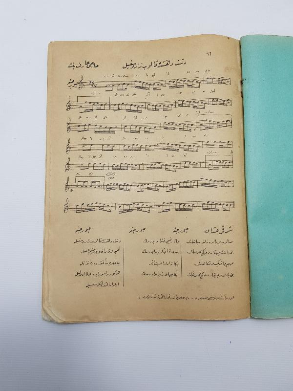 OSMANLICA NOTA KİTABI 