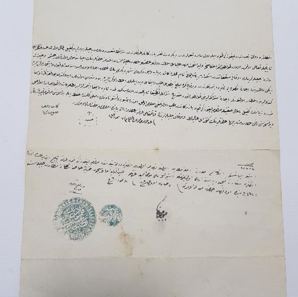 OSMANLICA RESMİ DEVLET DAMGALI EVRAK