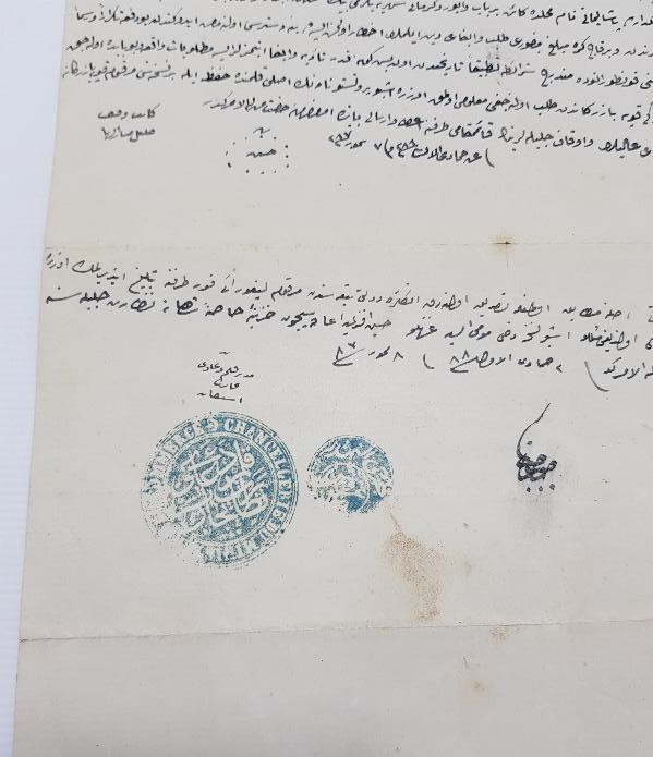 OSMANLICA RESMİ DEVLET DAMGALI EVRAK