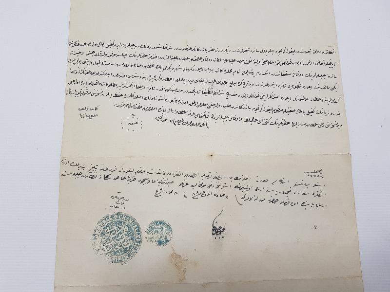 OSMANLICA RESMİ DEVLET DAMGALI EVRAK