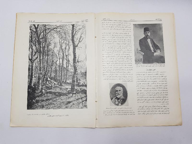 OSMANLICA SERVETİ FÜNUN DERGİSİ -PADİŞAHIM ÇOK YAŞA!