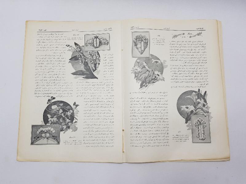 OSMANLICA SERVETİ FÜNUN DERGİSİ -PADİŞAHIM ÇOK YAŞA!