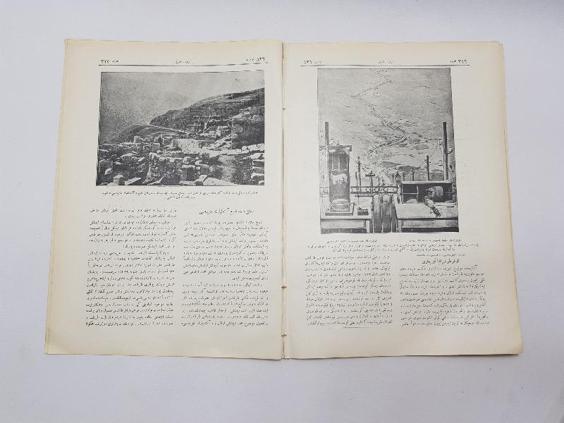 OSMANLICA SERVETİ FÜNUN DERGİSİ -PADİŞAHIM ÇOK YAŞA!