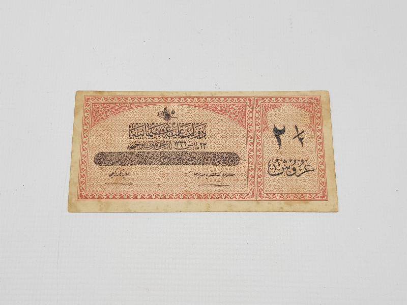 SULTAN MEHMET REŞAT DÖNEMİ KAĞIT PARA 2,5 KURUŞ 